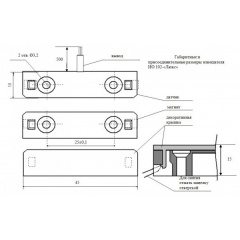 ИО 102  Люкс-сейф