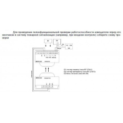 ИПДЛ-52 (ИП 212-52)
