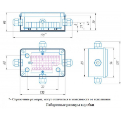 Спектрон-МК-04-Ехi-К