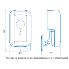 ОЗ-Exm-Прометей 12-36В