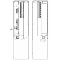 Яхонт 16И-01 с АКБ