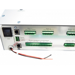 Тромбон-ПУ-8К (240 Вт)