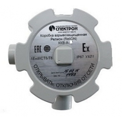 Релион-ККВ-А-У