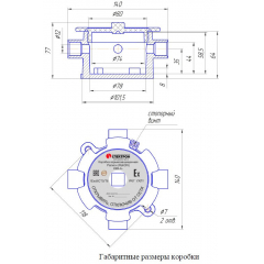 Релион-ККВ-А-У