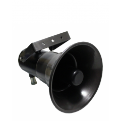 Рупор-В-220-Б