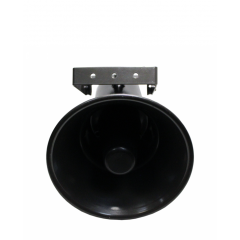 Рупор-В-220-Б