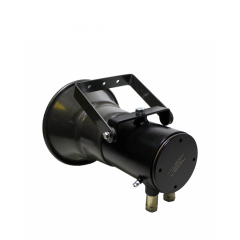 Рупор-В-220-К