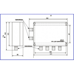 БРЛ-03К, корпус IP 65