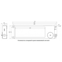 ТСВ-Exm-М-Прометей 12-36 В  Выход