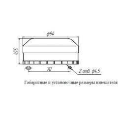 ИП 329-СИ-1ИБ (УФИС)