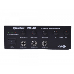 Тромбон-УМ-40