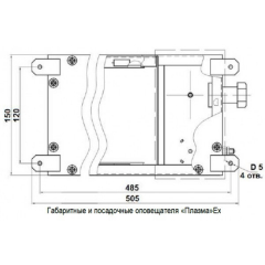 Плазма-Ехi-С  Автоматика отключена