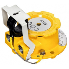 УДП ИП535-07е- ПУСК -О-И2-Н (желтый)