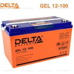 Аккумулятор GEL 12-100 (Delta)