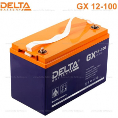 Аккумулятор GX 12-100 (Delta)