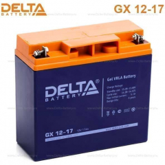Аккумулятор GX 12-17 (Delta)