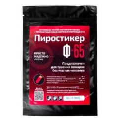 ПироПластина Ф-65
