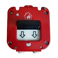 ИП 535-50А  Север  (без вводов, глухая коробка)