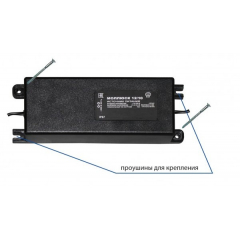 Моллюск 12/10 (Распродажа. На складе 2 шт.)