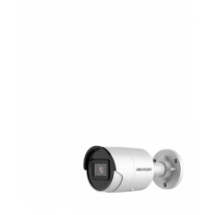 DS-2CD2043G2-IU(2.8mm)