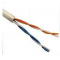 ParLan U/UTP Cat5e 2х2х0,52 PVC