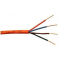 Кабель КПСнг-FRLS 2x2x0,5