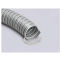 Металлорукав Р3-ЦХ 75 (8м)