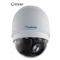 GV-IP Speed Dome SD200 HD-18X