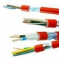 FireKab 1x2x1.00 mm+0.80mm (500м)