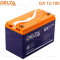 Аккумулятор GX 12-100 (Delta)