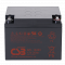 GPL12260 CSB Аккумулятор