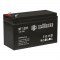 Аккумулятор BT 1207 BATTBEE
