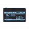 Аккумулятор 12 В, 5 А*ч (АБ 1205К) срок службы 5 лет (Тип К)