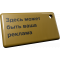Ключ VIZIT-RF7.3C2