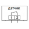 ДГА-02 Датчик герконовый автотракторный