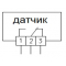 ИУЖ-2 «Венеция» с пластиковым гофрорукавом
ПАШК. 407733.028