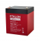 Аккумулятор ETALON FORS 12045