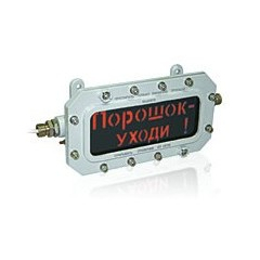 ТСВ-1-С-12-Н-ТG3/4-З/Ч