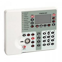 Рубеж-2ОП прот. R3