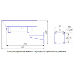 Спектрон-401 Exd М