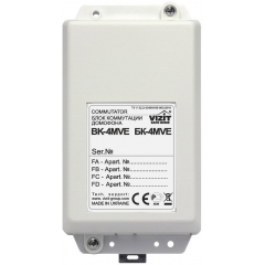 БК-4MVE