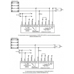 Спектрон 601 ExiМ