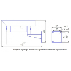Спектрон-601-Exd-А