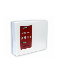 ВЭРС-БПУ