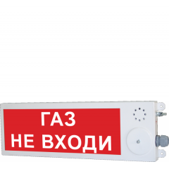 Плазма-Ех(m)-С-4