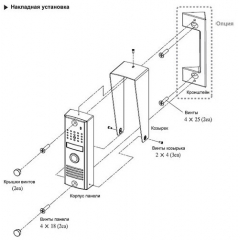 KC-MC20 (черный)