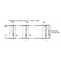 ИП 103-4/1 исп. 01 (МАК-1 исп. 01)
