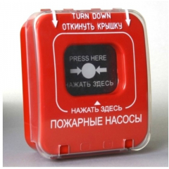 ИОПР 513/101-1  Пожарные насосы  с крышкой