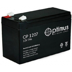 Аккумулятор 12 В, 7 Ач (Alarm Security)