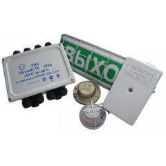 УПКОП 135-1-1 (Версия V5) БИВ